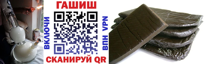 Псилоцибиновые грибы Тогучин
