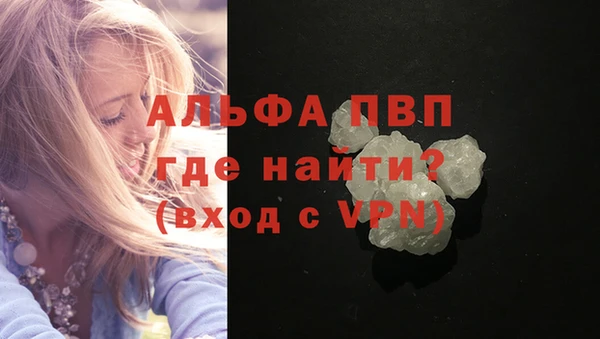 наркотики Богданович