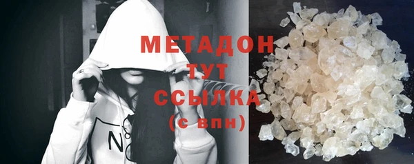 наркотики Богданович