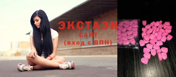 наркотики Богданович