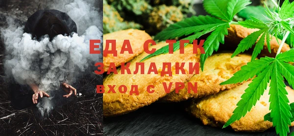 спиды Тобольск