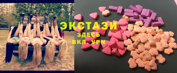 прущая мука Богородицк