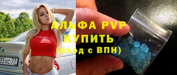 герыч Тихвин