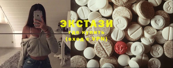 прущая мука Богородицк