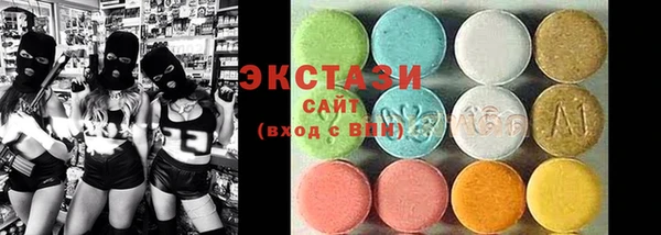 прущая мука Богородицк