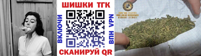 omg ONION  купить закладку  Тогучин  МАРИХУАНА планчик 